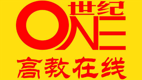 如何使用考研数学绿皮书做真题复习